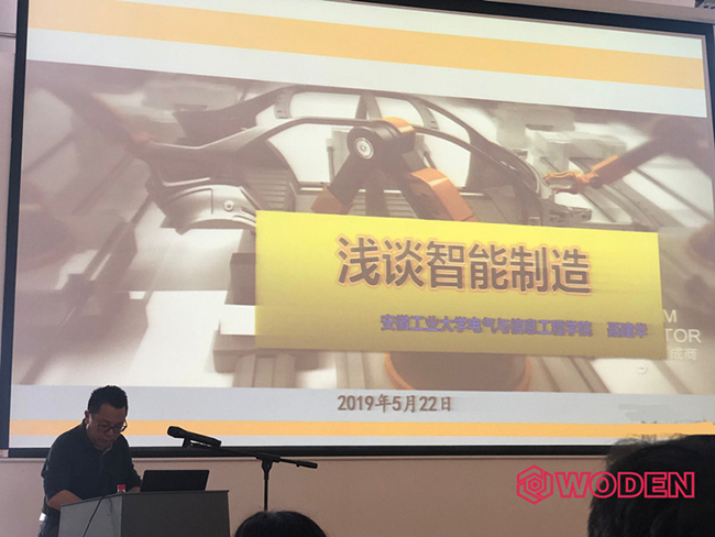 安徽工業大學電氣信息學院副院長聶建華教授出席并致辭