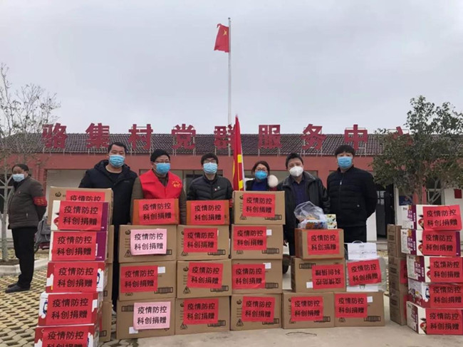 沃頓機械派遣志愿者參與市科創中心赴基層慰問一線防控人員活動