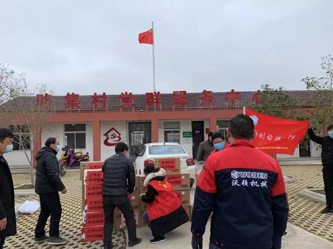 沃頓志愿者參與市科創中心赴基層慰問一線防控人員活動