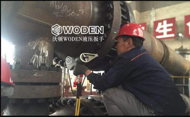 重型機械專用液壓扳手使用情景 重型機械專用液壓扳手使用情景